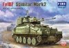 Fore Hobby 2001 Fv107 Scimitar Mark 2 1/72